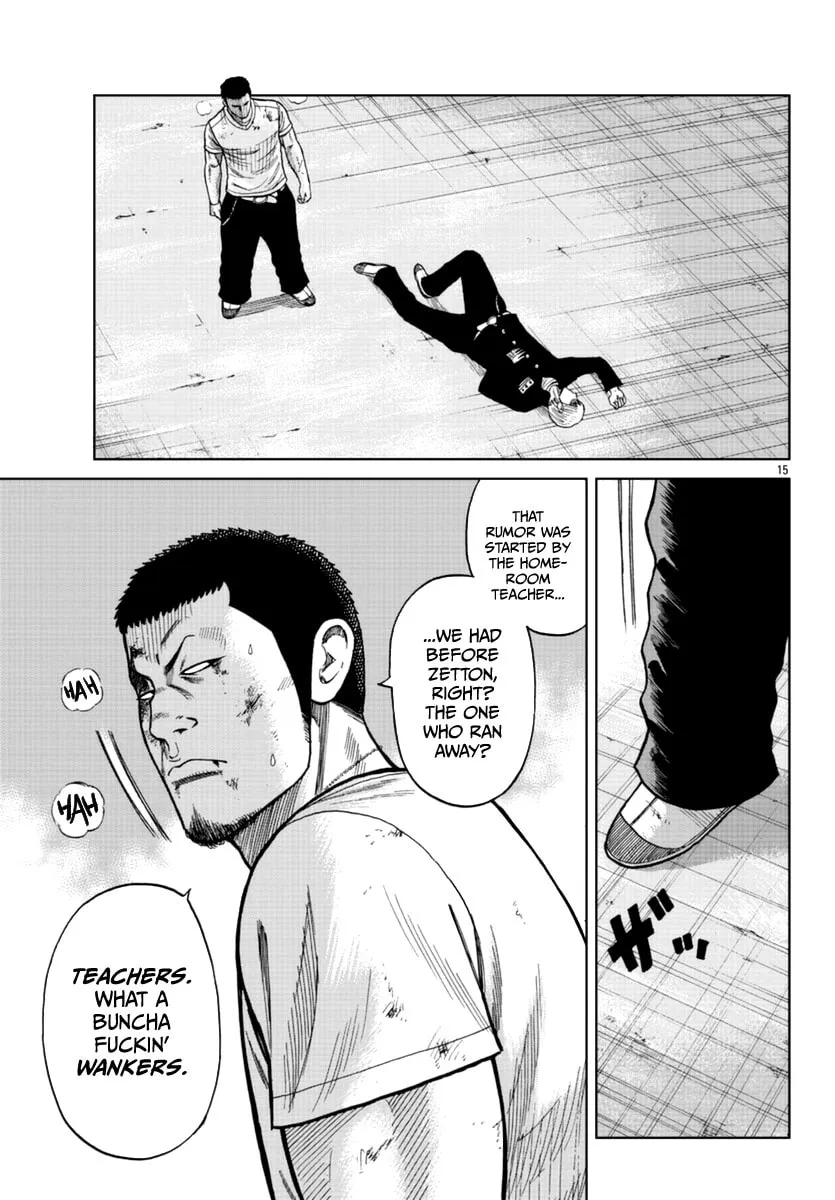 Worst Gaiden: Mr. Zetton Chapter 11 page 16 - 