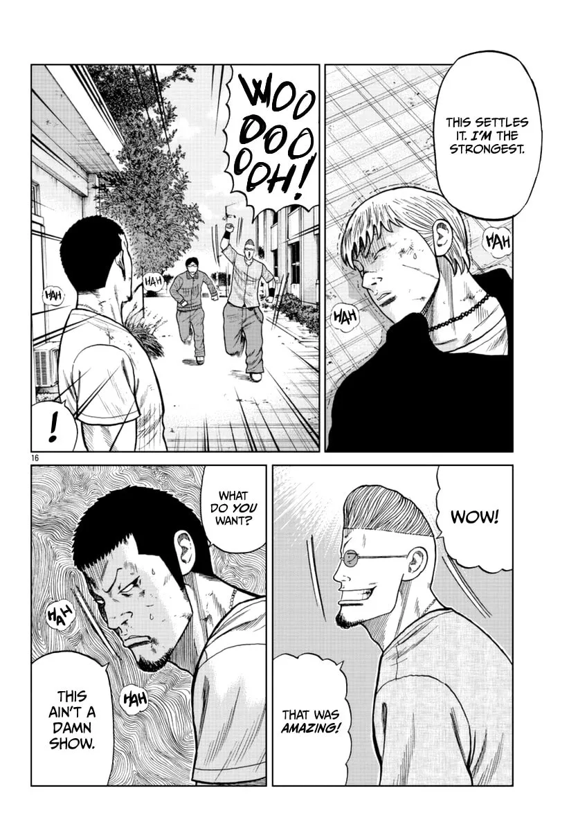 Worst Gaiden: Mr. Zetton Chapter 11 page 17 - 