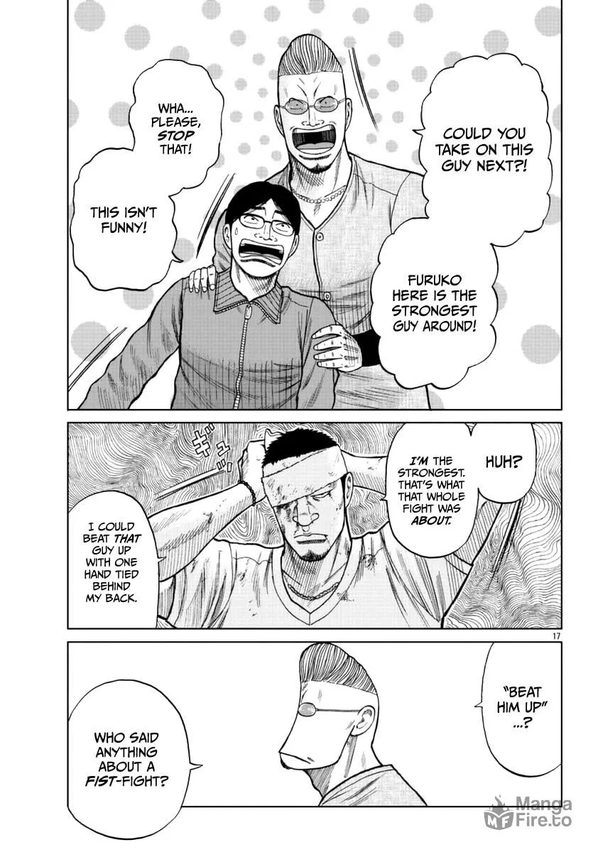 Worst Gaiden: Mr. Zetton Chapter 11 page 18 - 