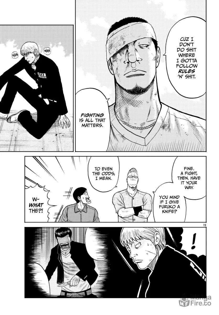 Worst Gaiden: Mr. Zetton Chapter 11 page 20 - 