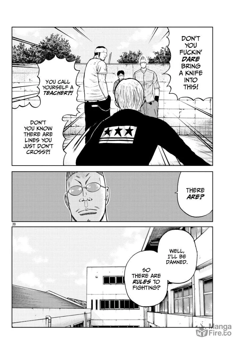 Worst Gaiden: Mr. Zetton Chapter 11 page 21 - 