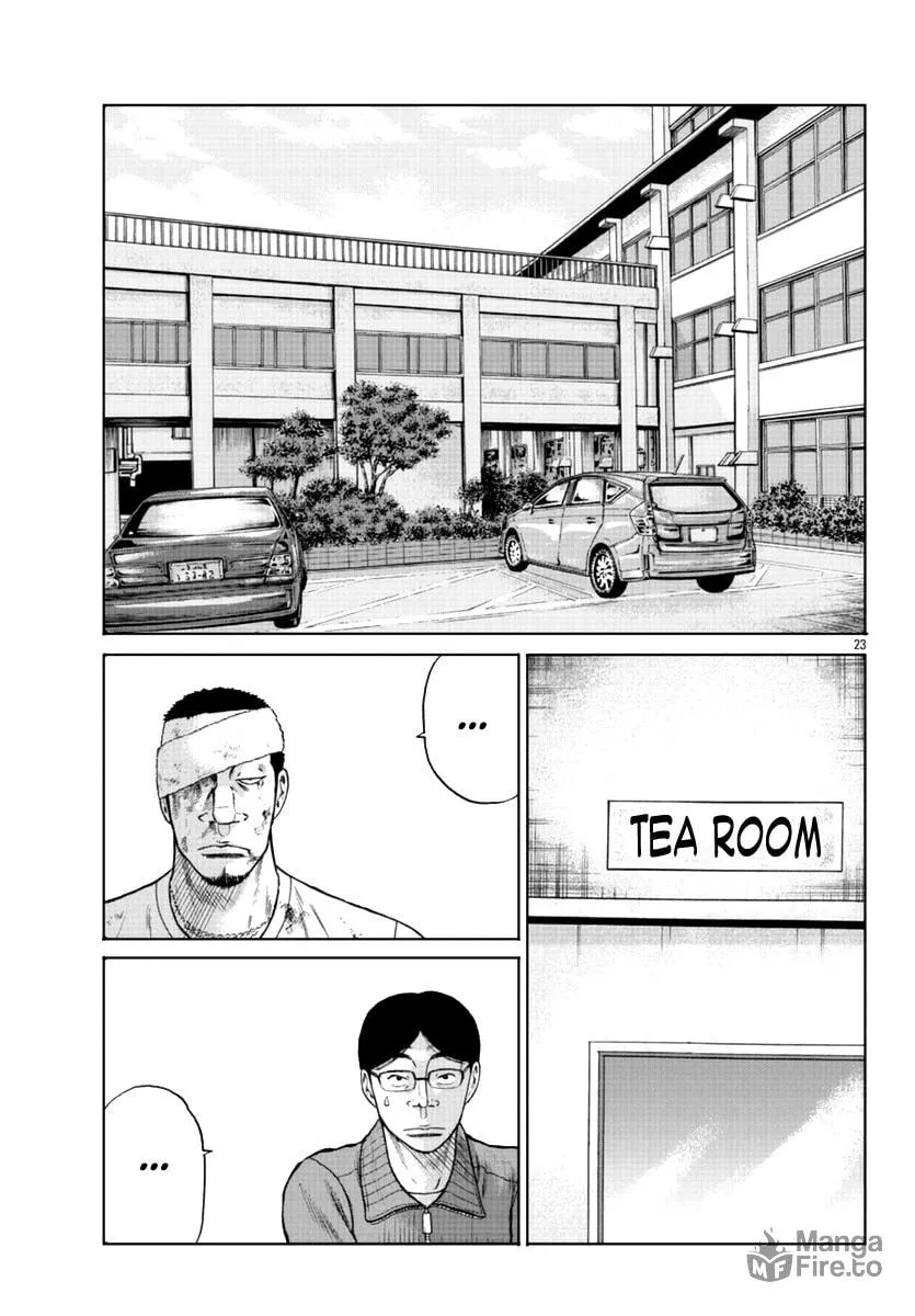 Worst Gaiden: Mr. Zetton Chapter 11 page 24 - 