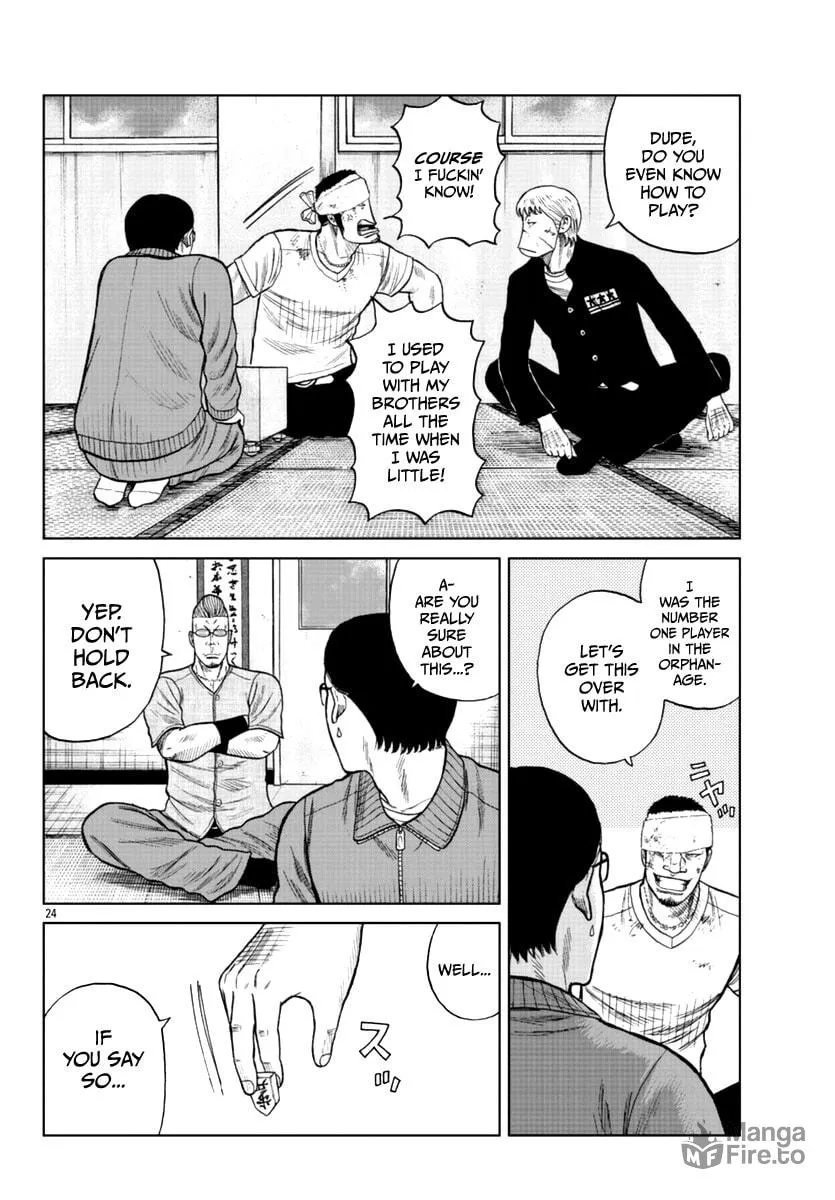 Worst Gaiden: Mr. Zetton Chapter 11 page 25 - 