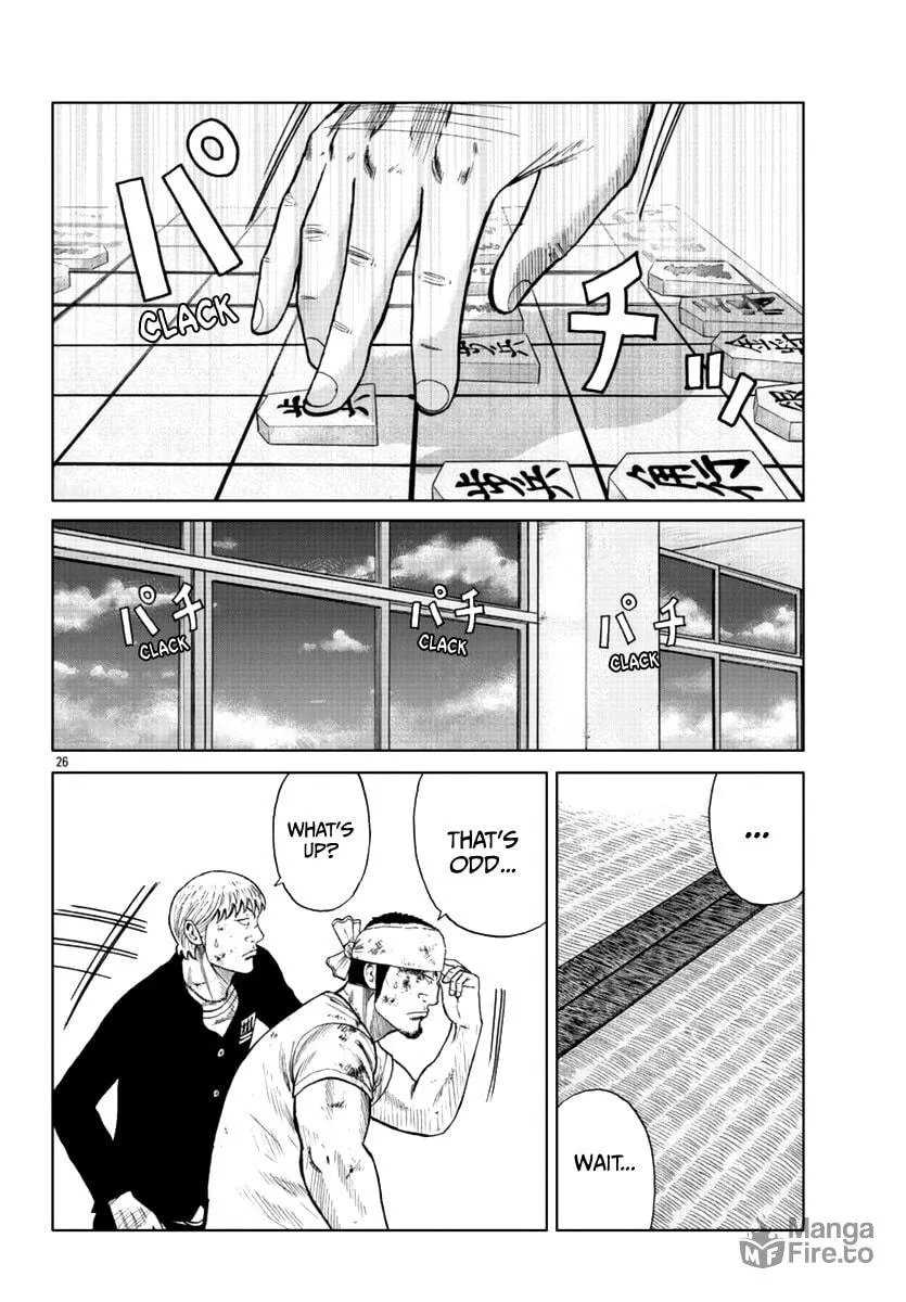 Worst Gaiden: Mr. Zetton Chapter 11 page 27 - 