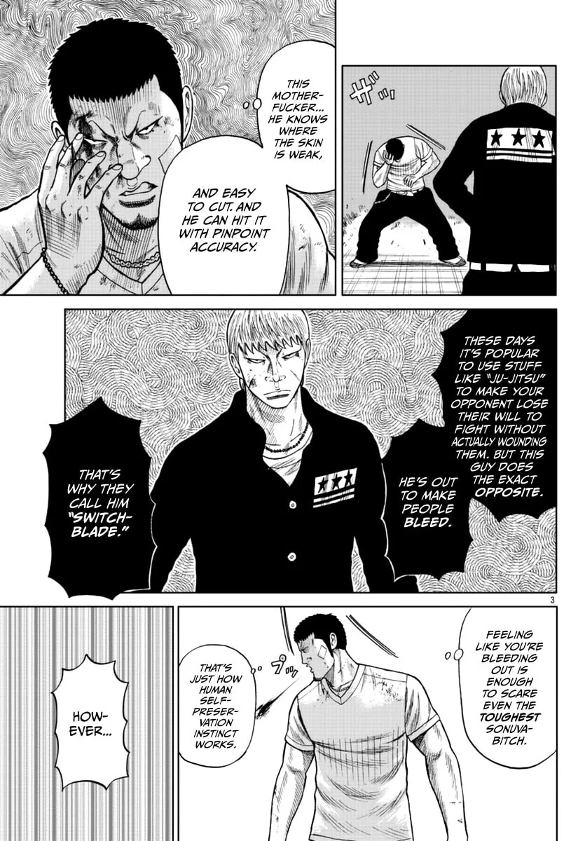Worst Gaiden: Mr. Zetton Chapter 11 page 4 - 
