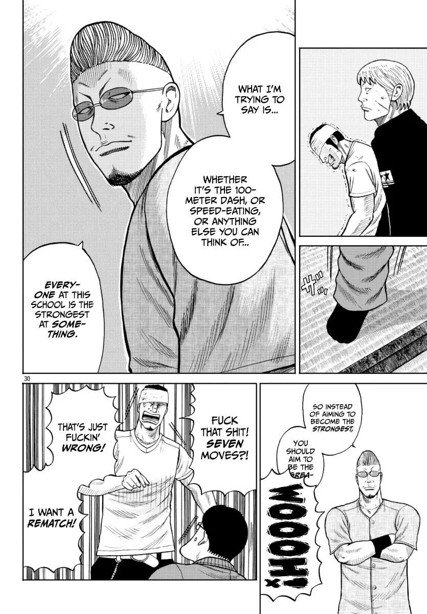 Worst Gaiden: Mr. Zetton Chapter 11 page 31 - 