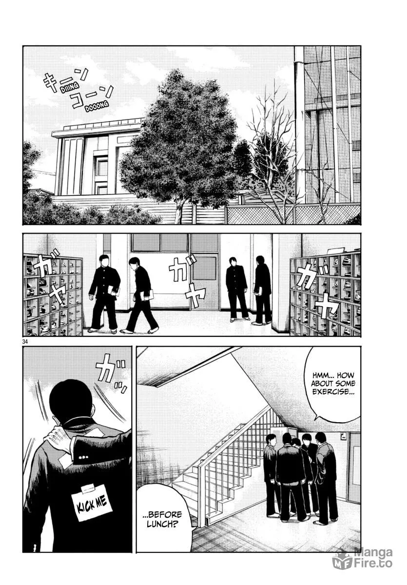 Worst Gaiden: Mr. Zetton Chapter 11 page 35 - 