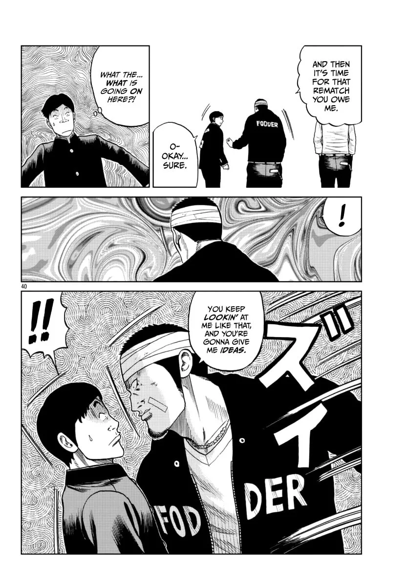 Worst Gaiden: Mr. Zetton Chapter 11 page 41 - 