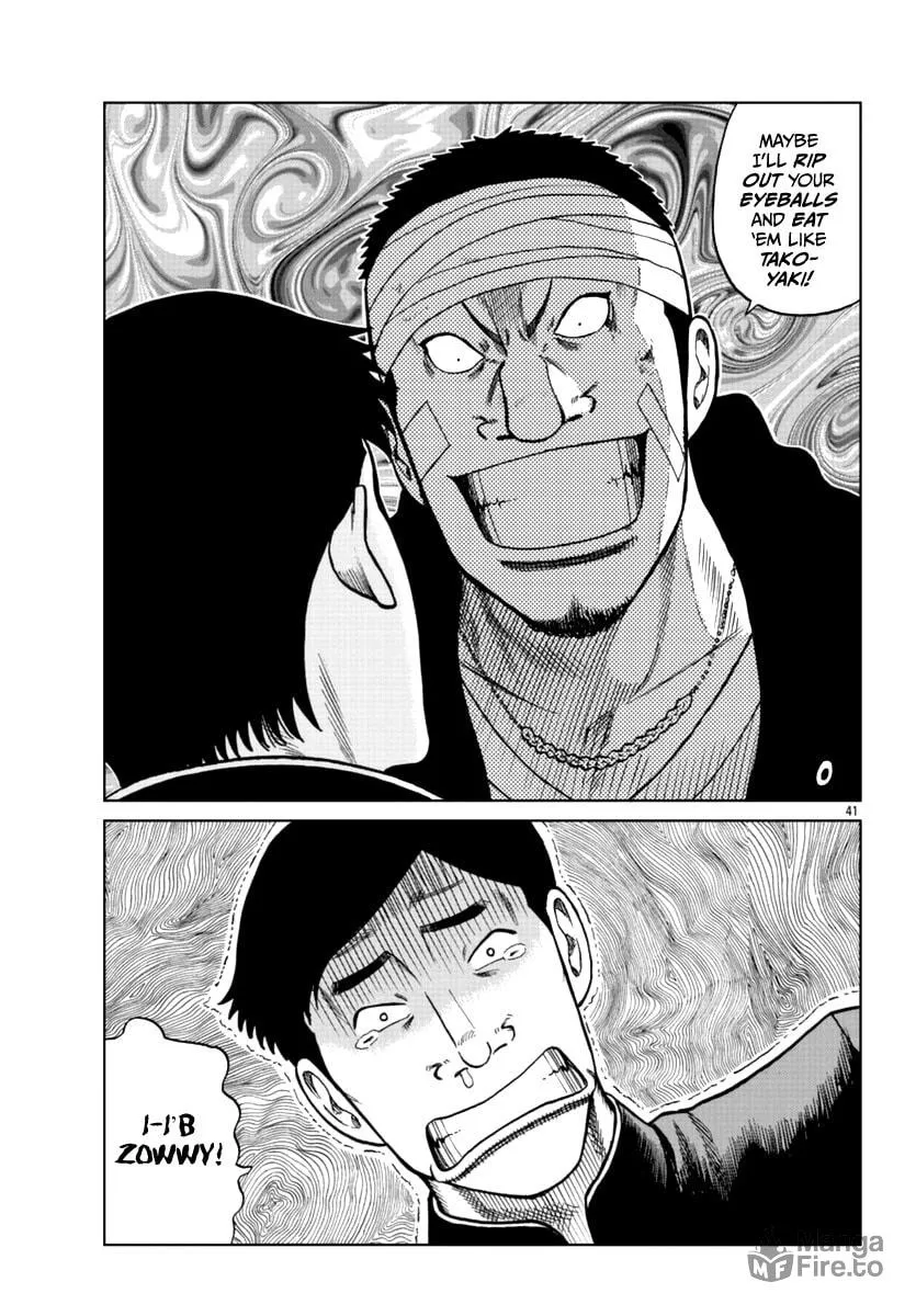 Worst Gaiden: Mr. Zetton Chapter 11 page 42 - 