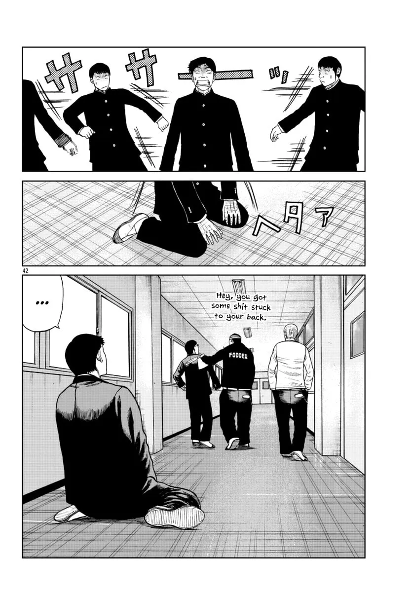Worst Gaiden: Mr. Zetton Chapter 11 page 43 - 