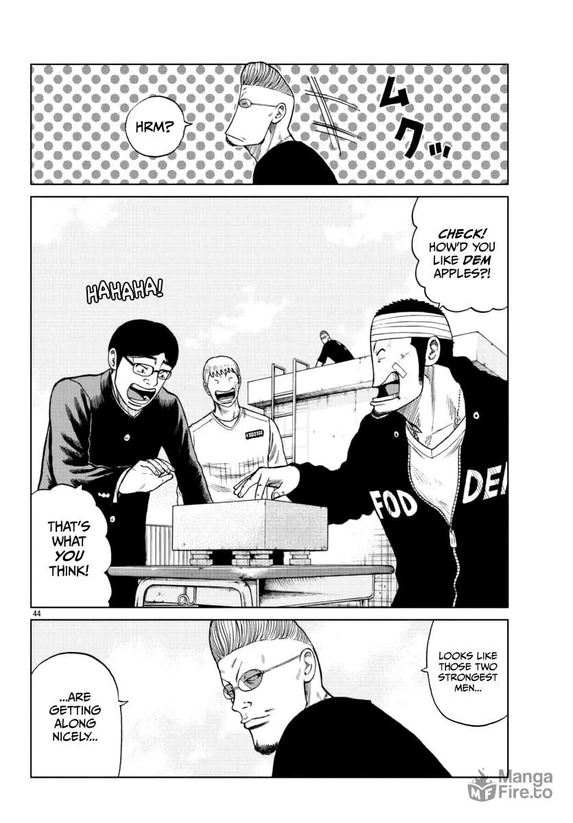 Worst Gaiden: Mr. Zetton Chapter 11 page 45 - 