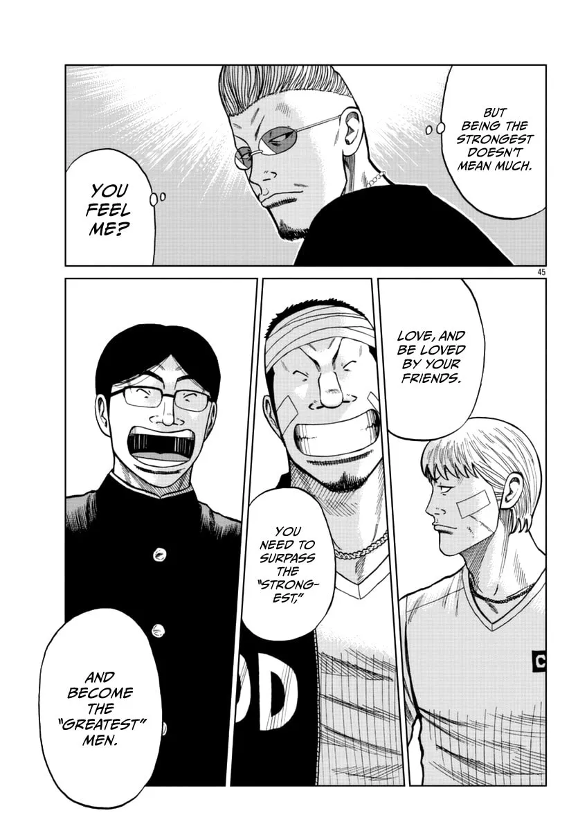 Worst Gaiden: Mr. Zetton Chapter 11 page 46 - 