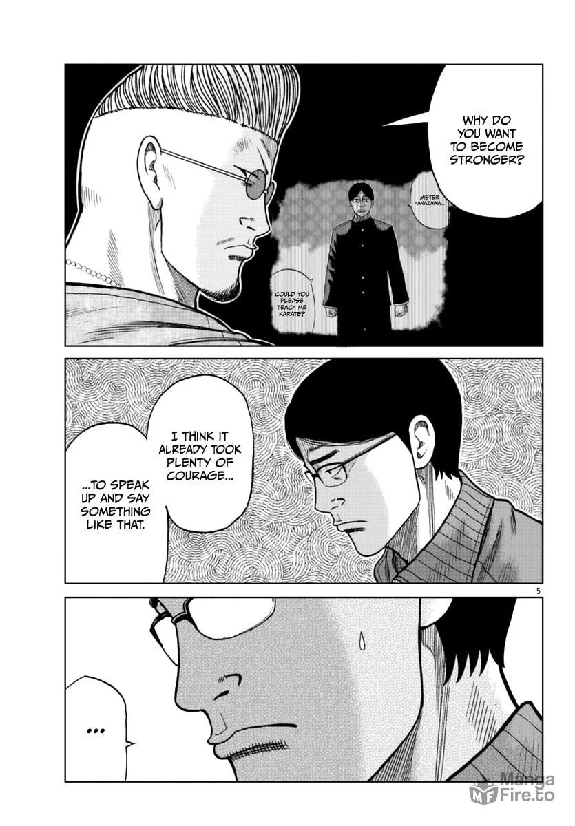 Worst Gaiden: Mr. Zetton Chapter 11 page 6 - 