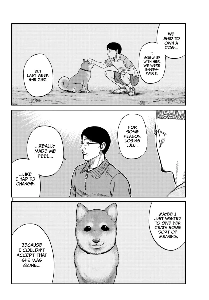 Worst Gaiden: Mr. Zetton Chapter 11 page 7 - 