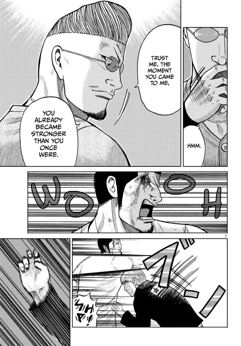 Worst Gaiden: Mr. Zetton Chapter 11 page 8 - 