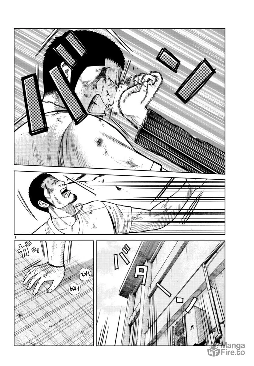 Worst Gaiden: Mr. Zetton Chapter 11 page 9 - 