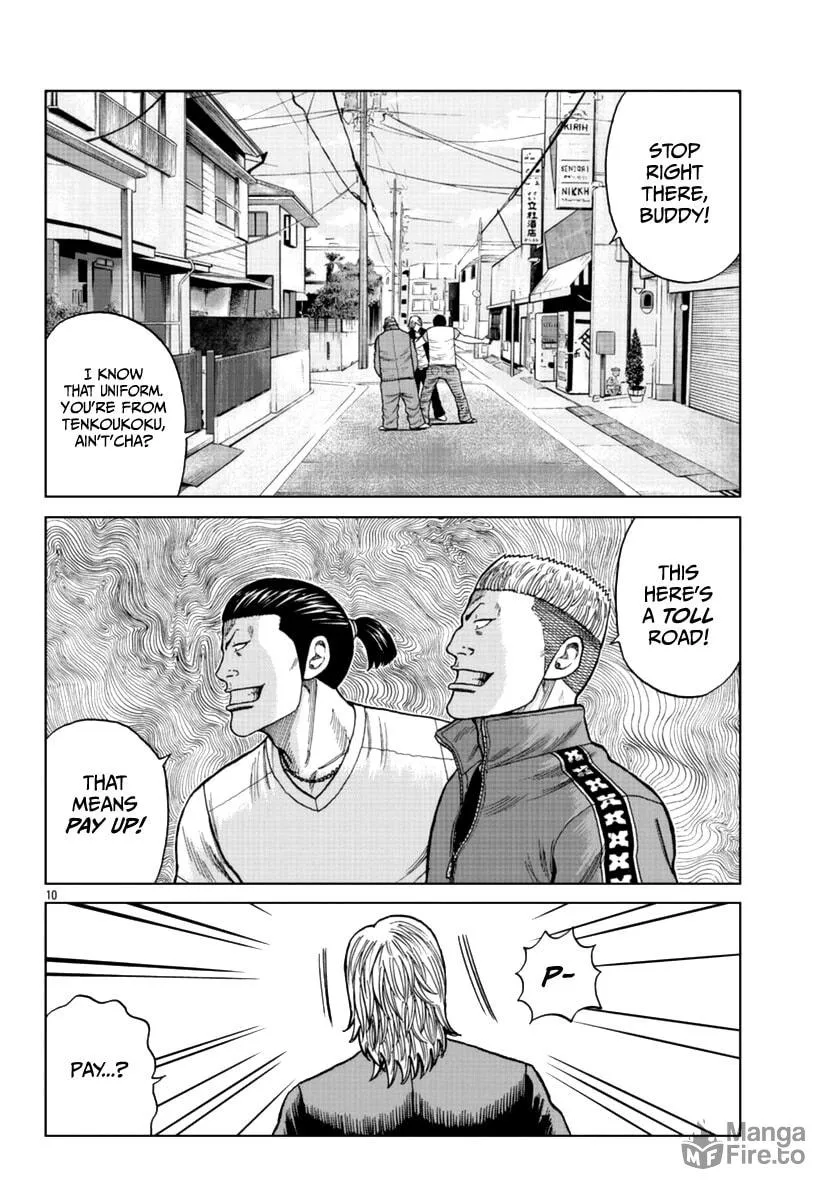 Worst Gaiden: Mr. Zetton Chapter 12 page 12 - 