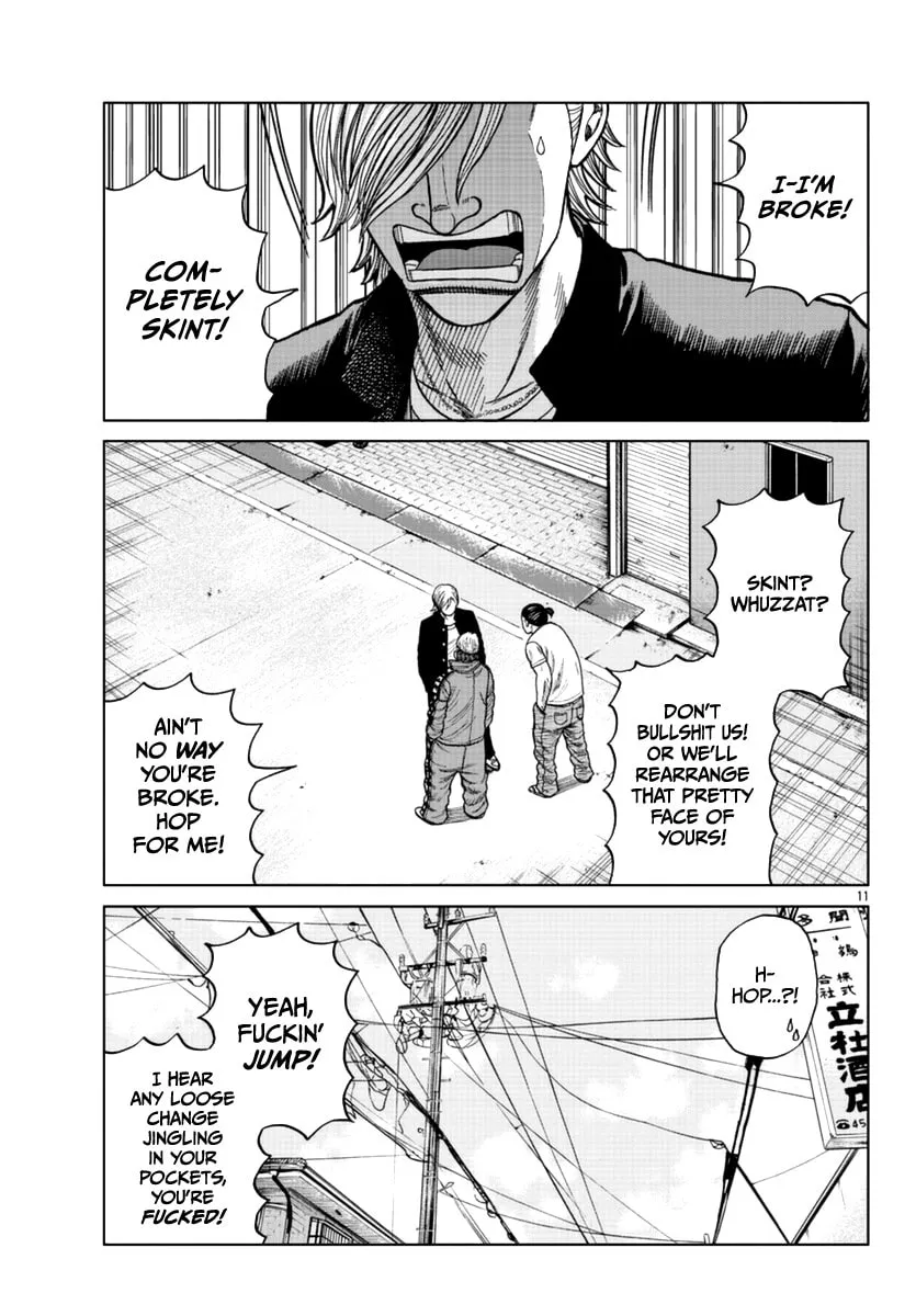 Worst Gaiden: Mr. Zetton Chapter 12 page 13 - 