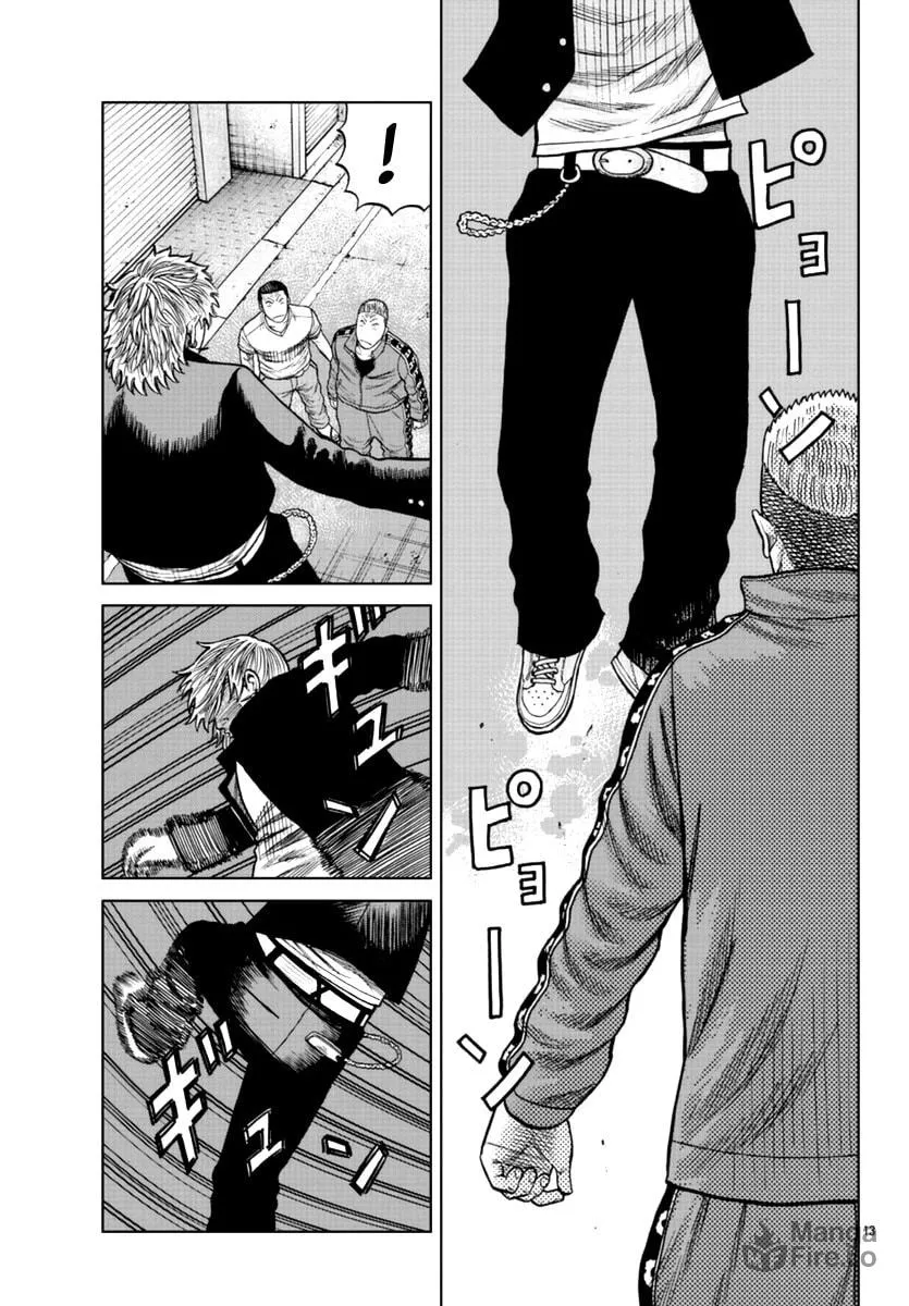 Worst Gaiden: Mr. Zetton Chapter 12 page 15 - 