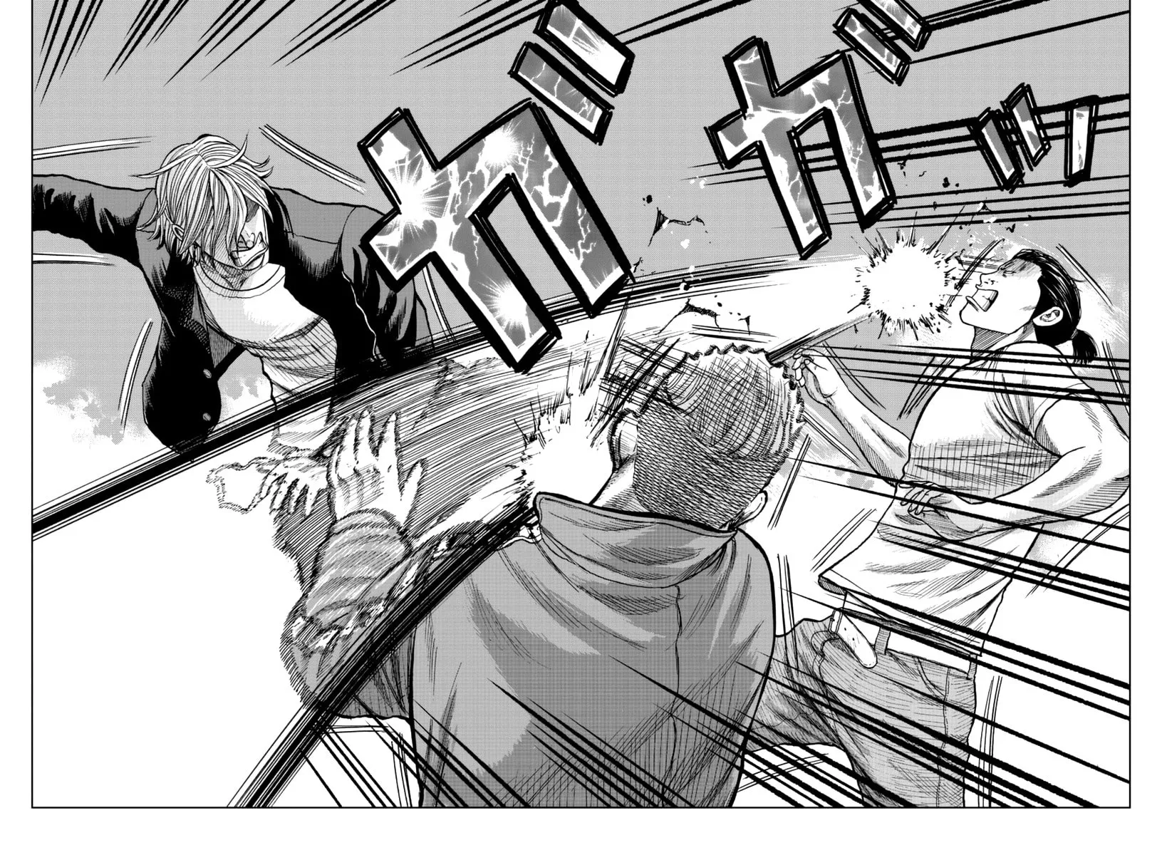 Worst Gaiden: Mr. Zetton Chapter 12 page 16 - 