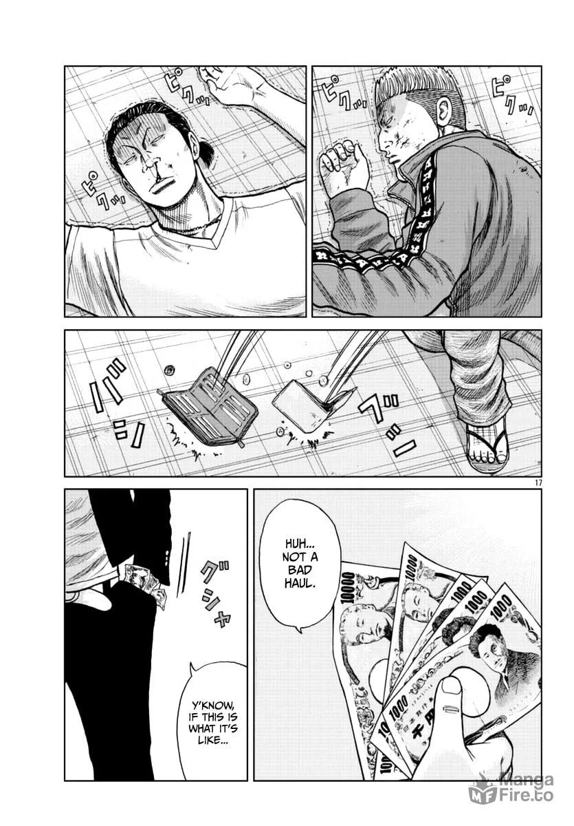 Worst Gaiden: Mr. Zetton Chapter 12 page 18 - 