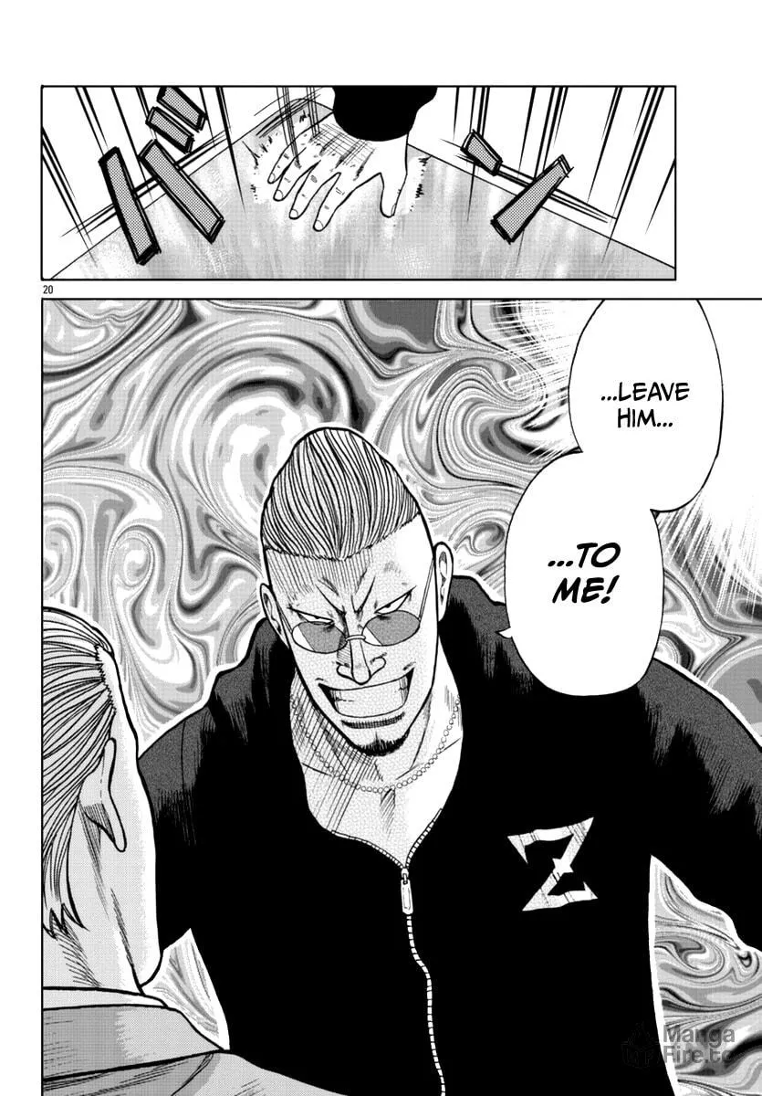 Worst Gaiden: Mr. Zetton Chapter 12 page 21 - 