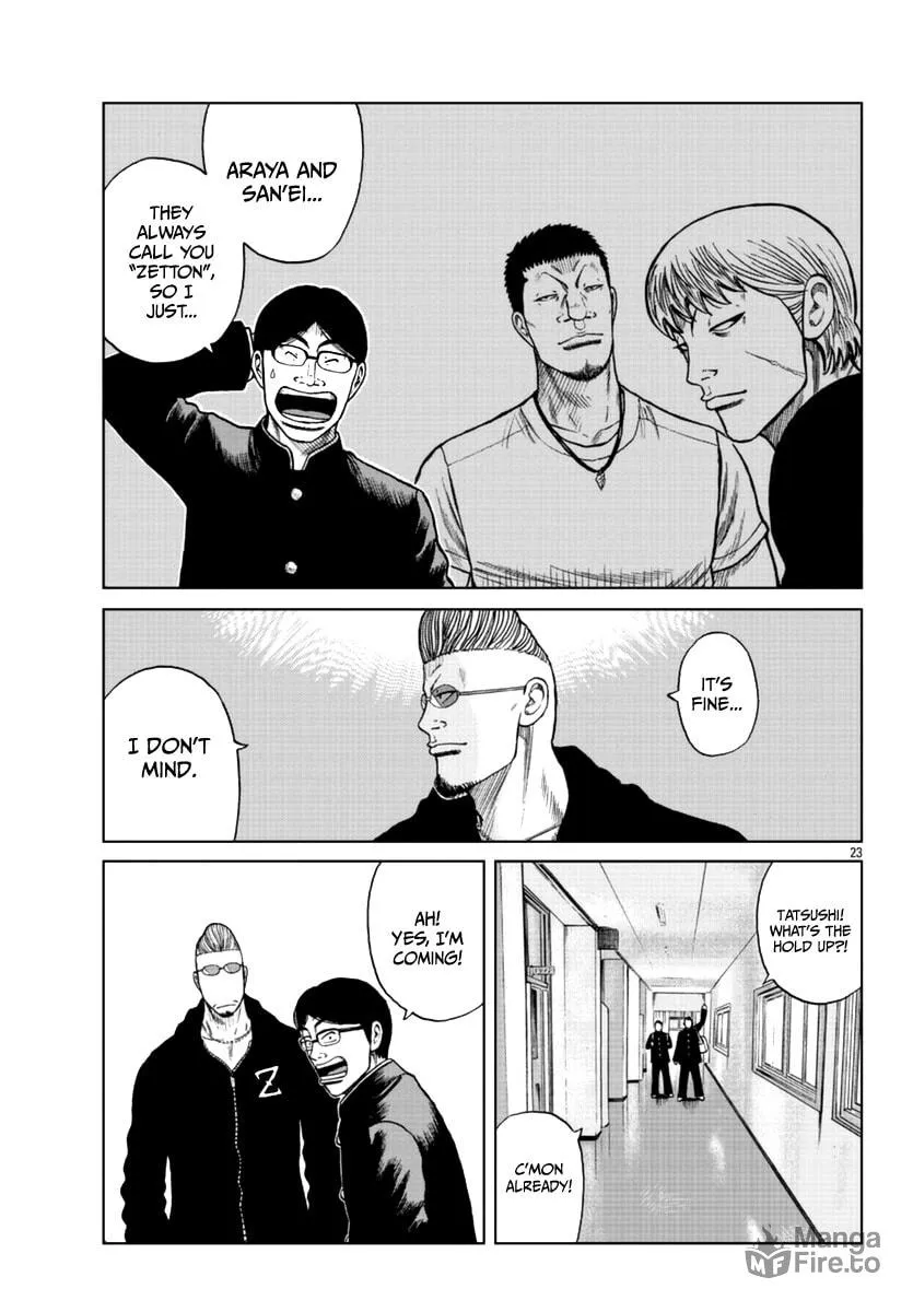Worst Gaiden: Mr. Zetton Chapter 12 page 24 - 