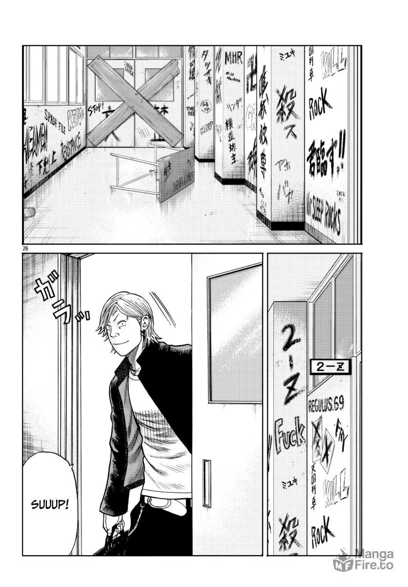 Worst Gaiden: Mr. Zetton Chapter 12 page 27 - 