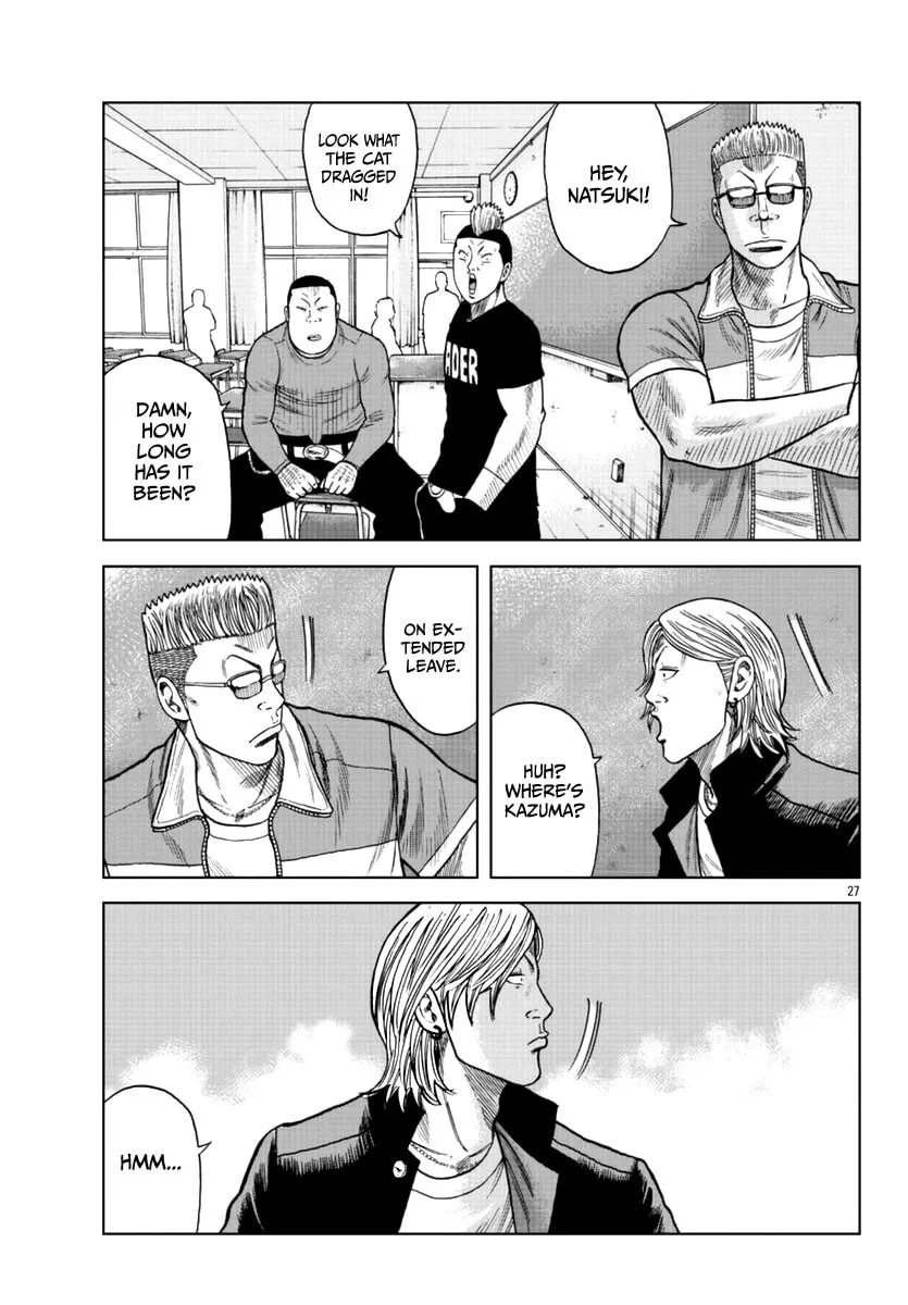 Worst Gaiden: Mr. Zetton Chapter 12 page 28 - 