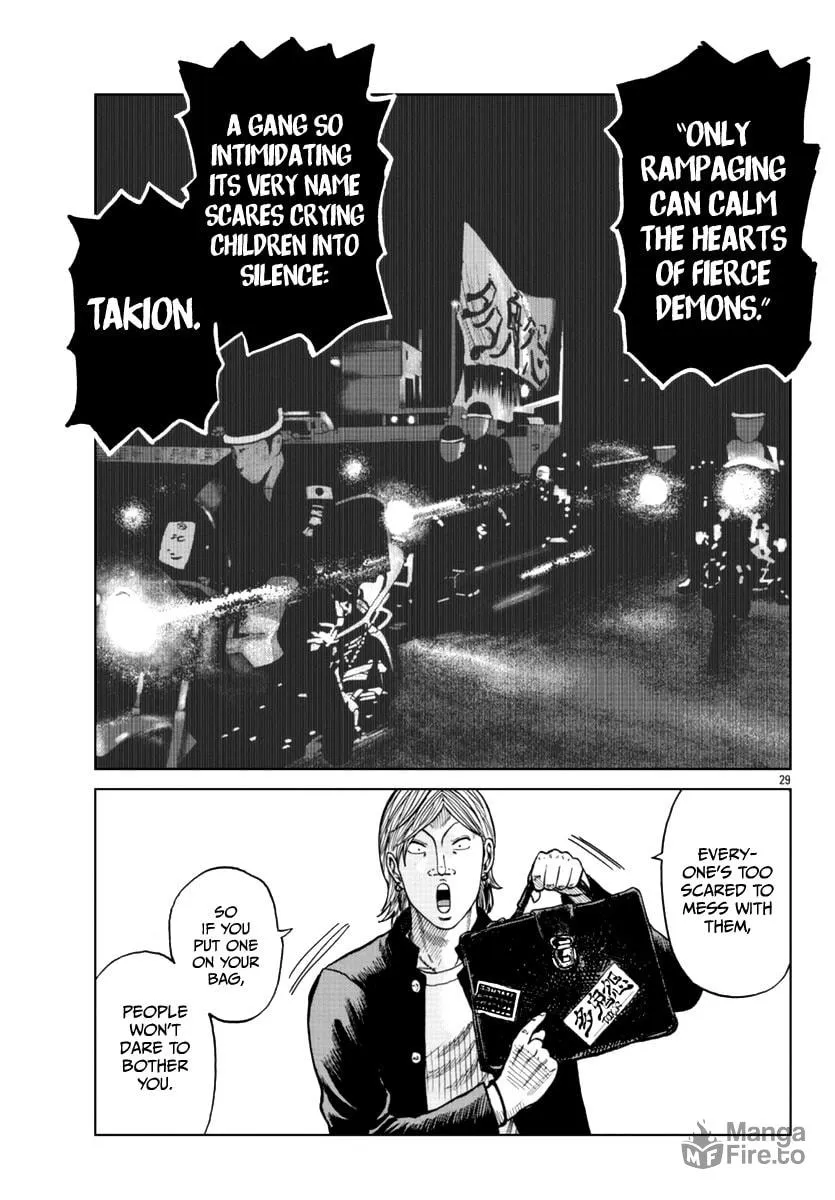 Worst Gaiden: Mr. Zetton Chapter 12 page 30 - 