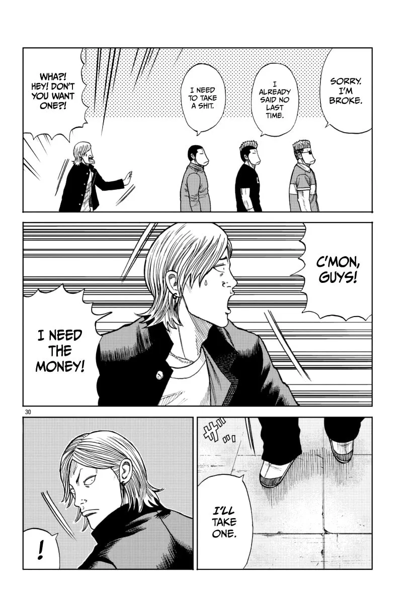 Worst Gaiden: Mr. Zetton Chapter 12 page 31 - 