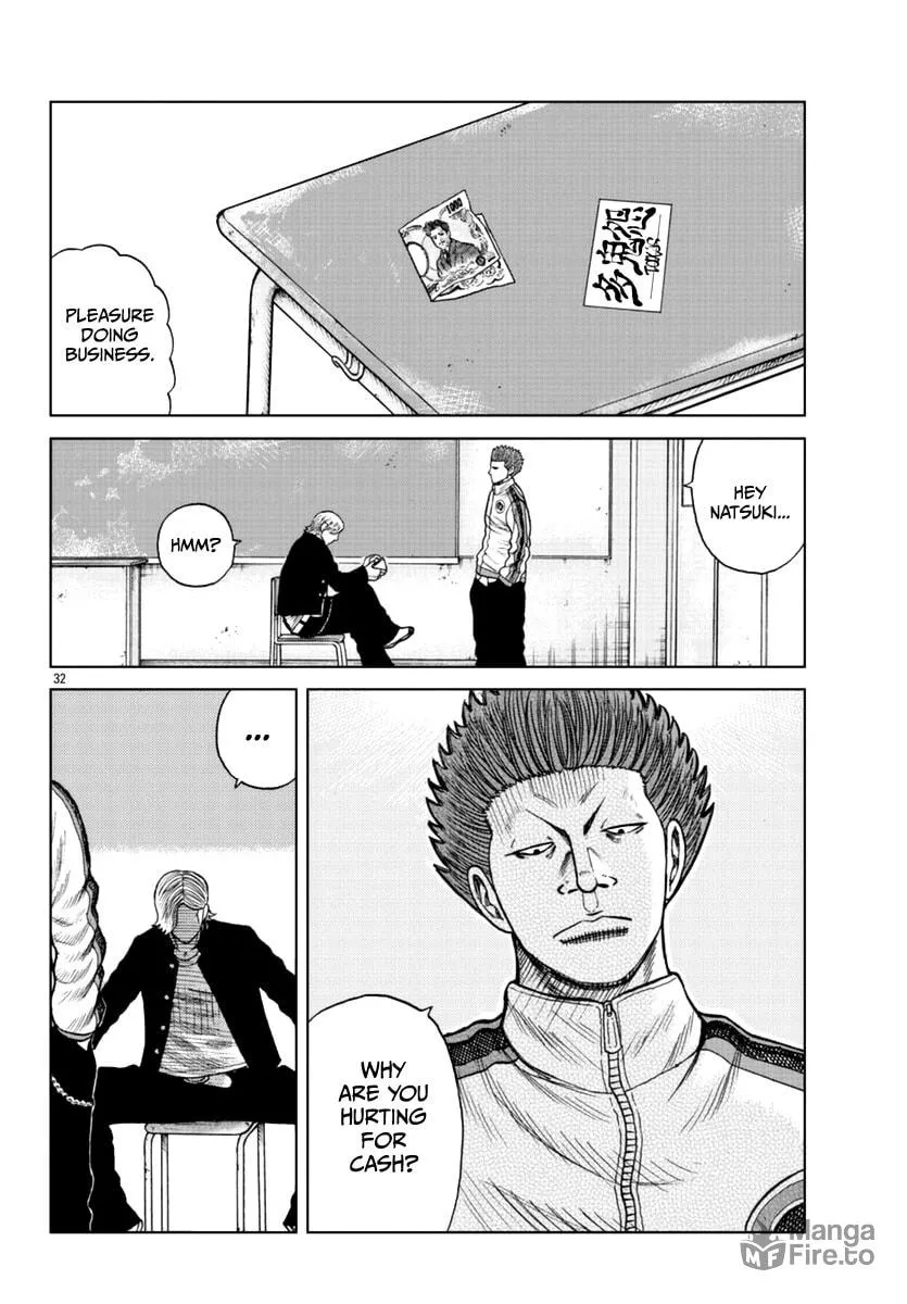 Worst Gaiden: Mr. Zetton Chapter 12 page 33 - 