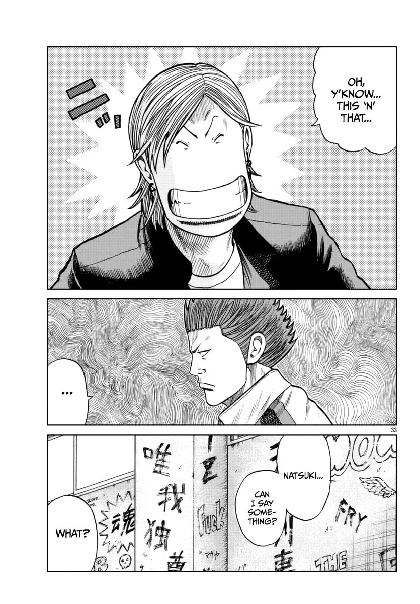 Worst Gaiden: Mr. Zetton Chapter 12 page 34 - 