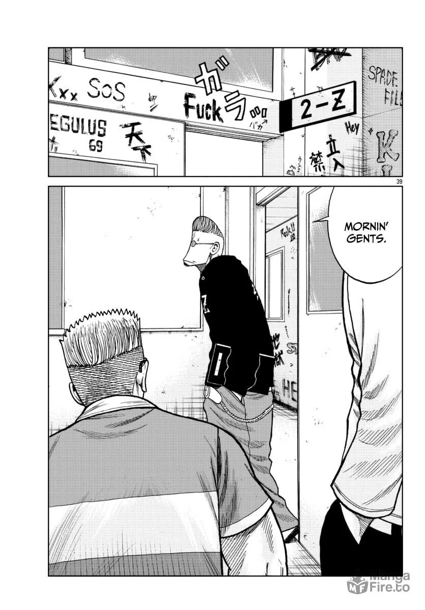 Worst Gaiden: Mr. Zetton Chapter 12 page 40 - 
