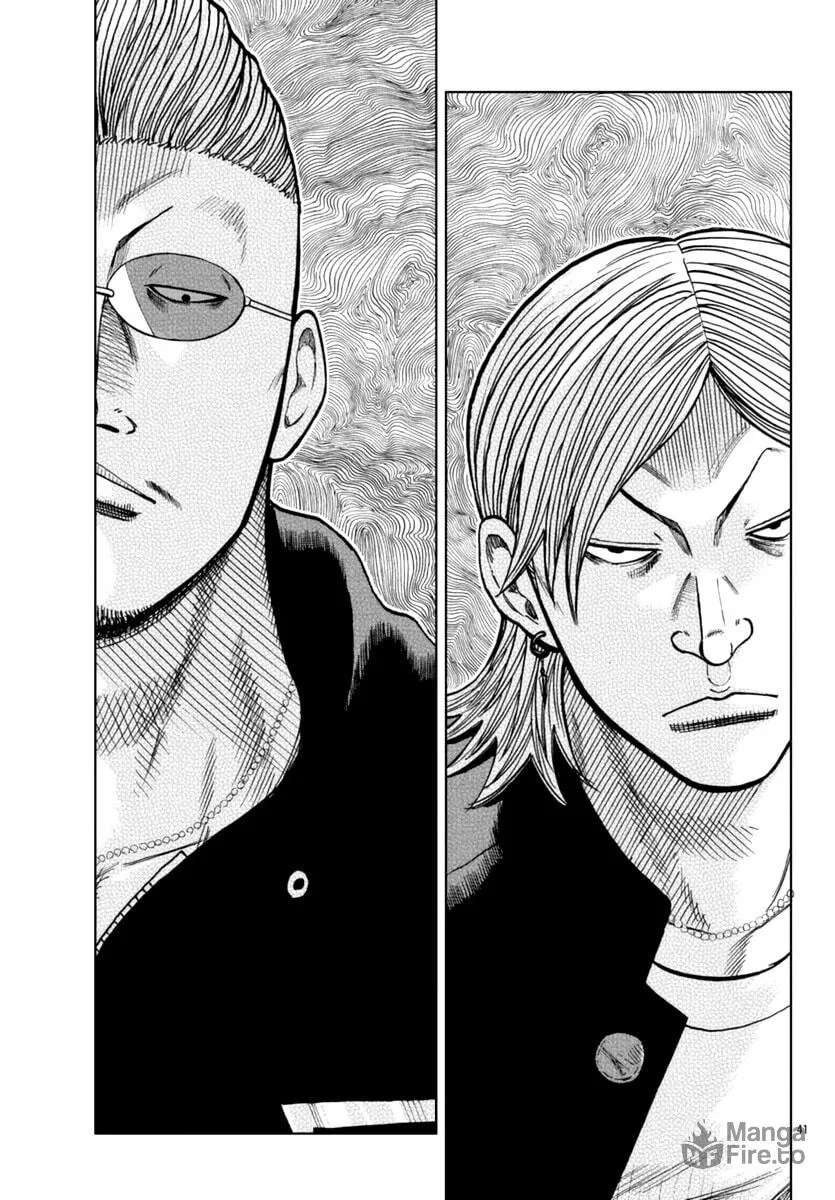 Worst Gaiden: Mr. Zetton Chapter 12 page 42 - 