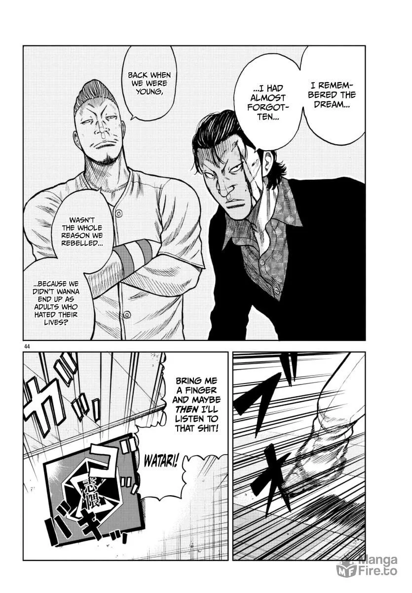 Worst Gaiden: Mr. Zetton Chapter 12 page 45 - 