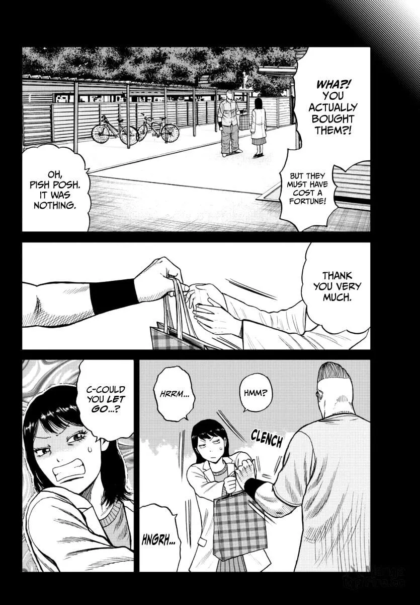 Worst Gaiden: Mr. Zetton Chapter 12 page 6 - 