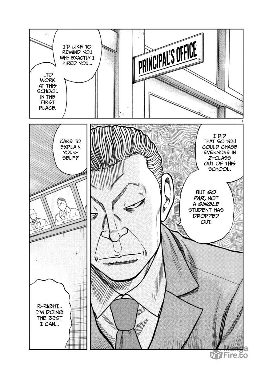 Worst Gaiden: Mr. Zetton Chapter 12 page 9 - 