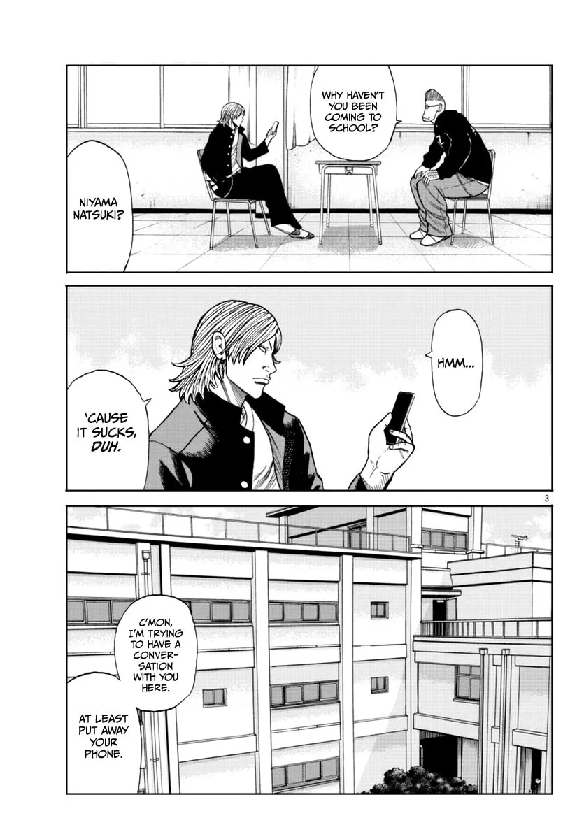 Worst Gaiden: Mr. Zetton Chapter 13 page 14 - 