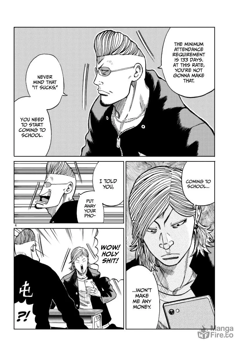 Worst Gaiden: Mr. Zetton Chapter 13 page 15 - 