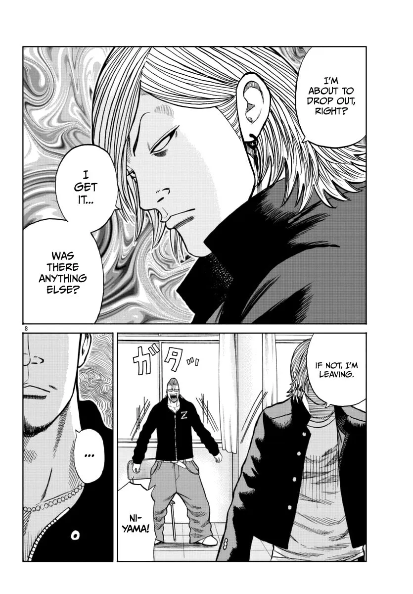 Worst Gaiden: Mr. Zetton Chapter 13 page 19 - 