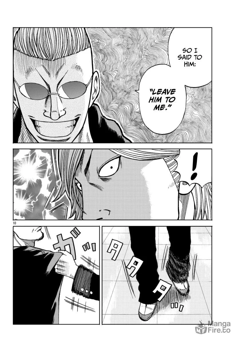 Worst Gaiden: Mr. Zetton Chapter 13 page 21 - 