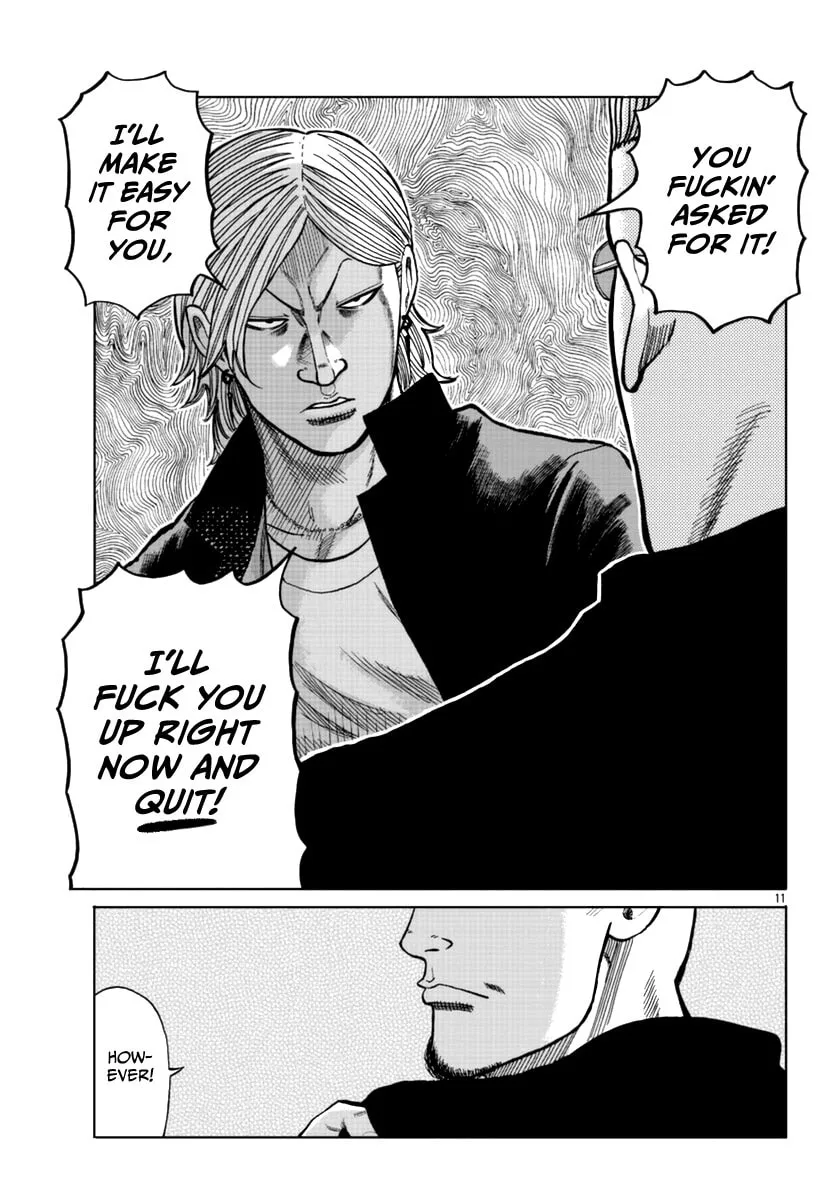 Worst Gaiden: Mr. Zetton Chapter 13 page 22 - 
