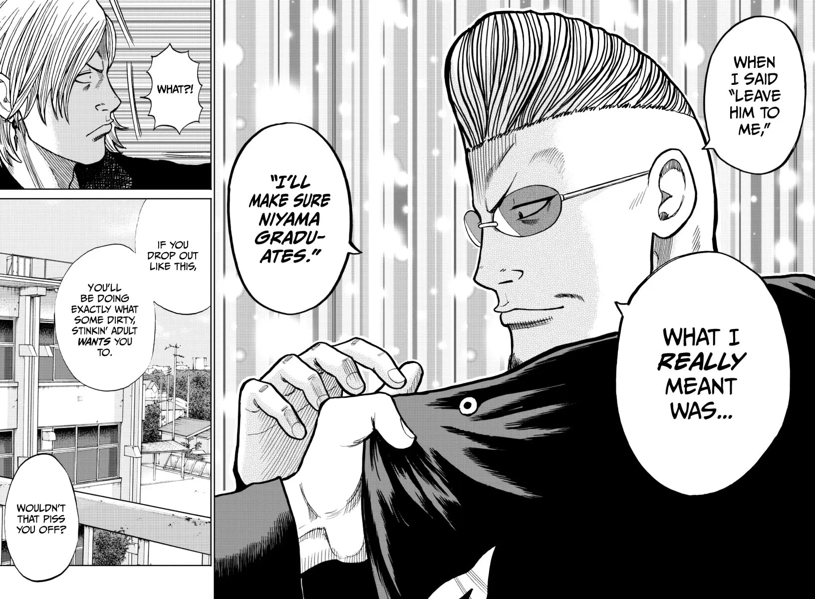 Worst Gaiden: Mr. Zetton Chapter 13 page 23 - 