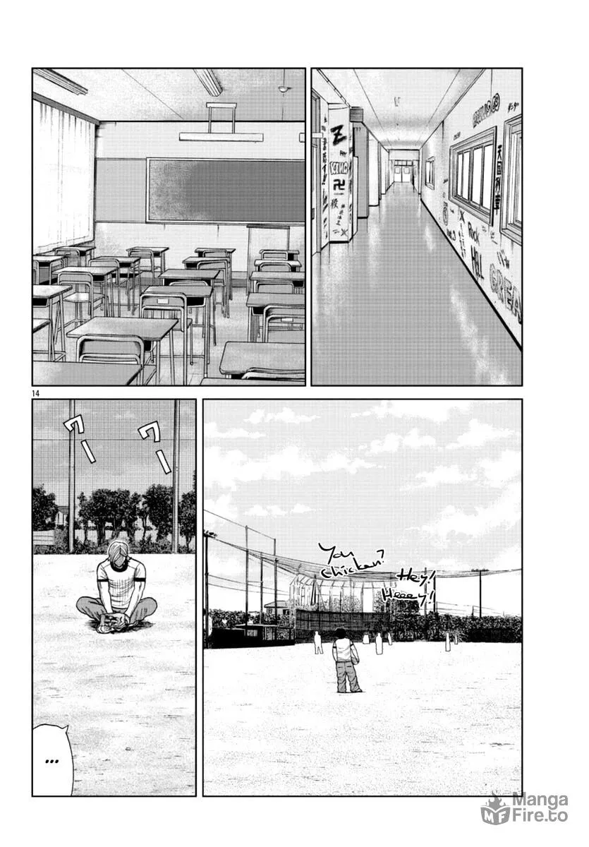 Worst Gaiden: Mr. Zetton Chapter 13 page 24 - 