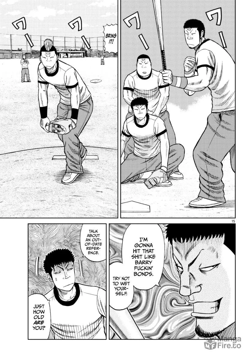 Worst Gaiden: Mr. Zetton Chapter 13 page 25 - 