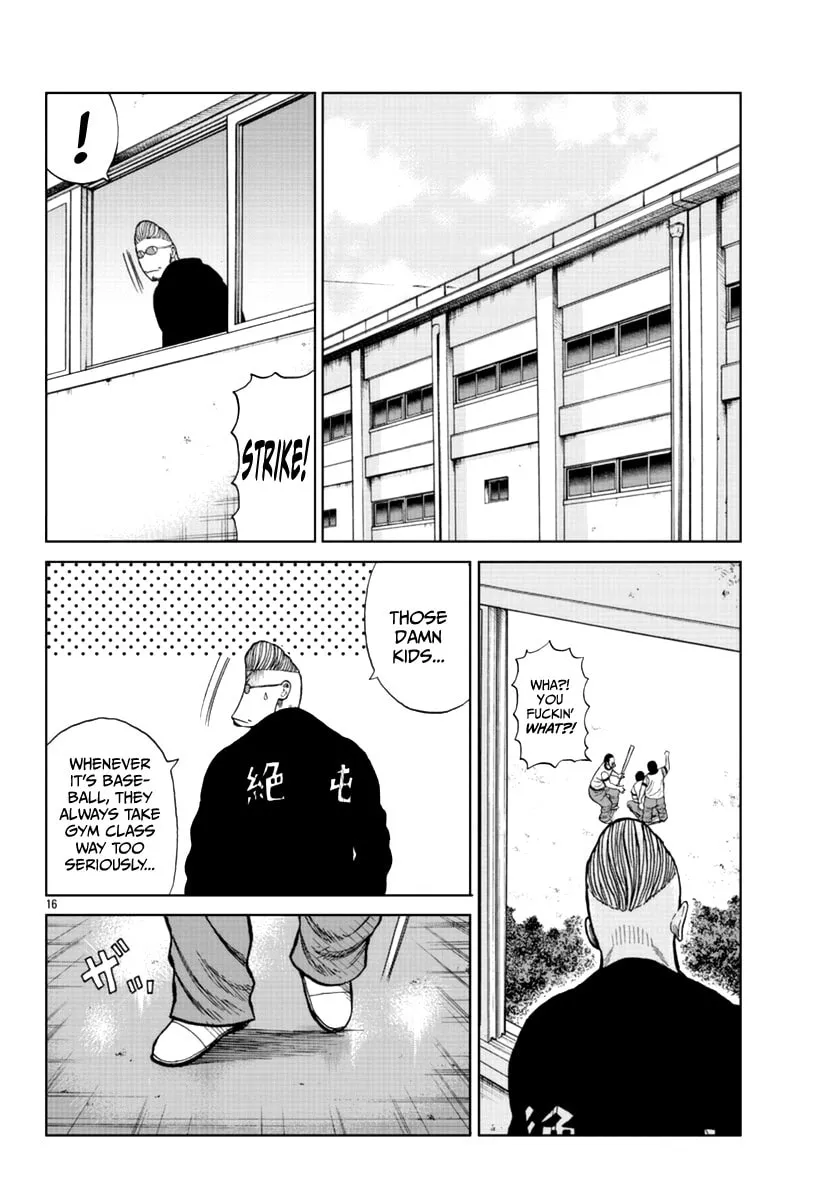 Worst Gaiden: Mr. Zetton Chapter 13 page 26 - 