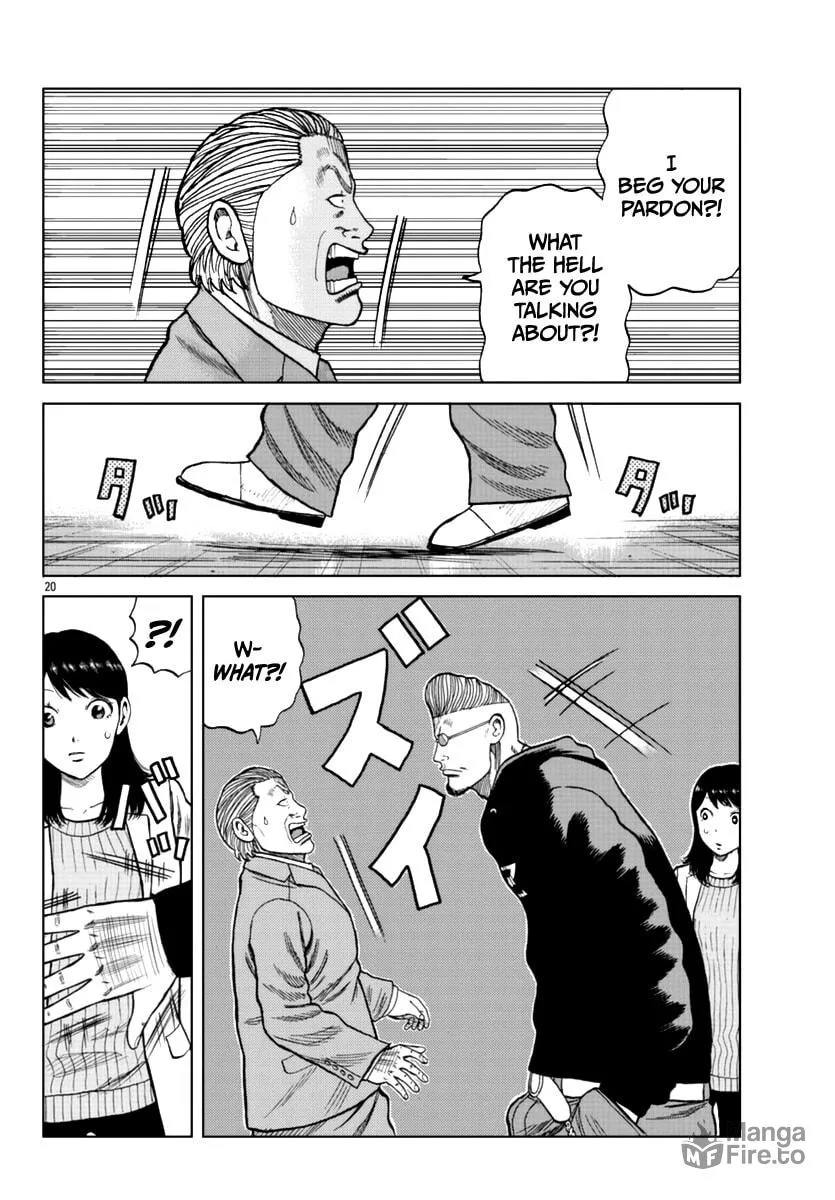 Worst Gaiden: Mr. Zetton Chapter 13 page 30 - 