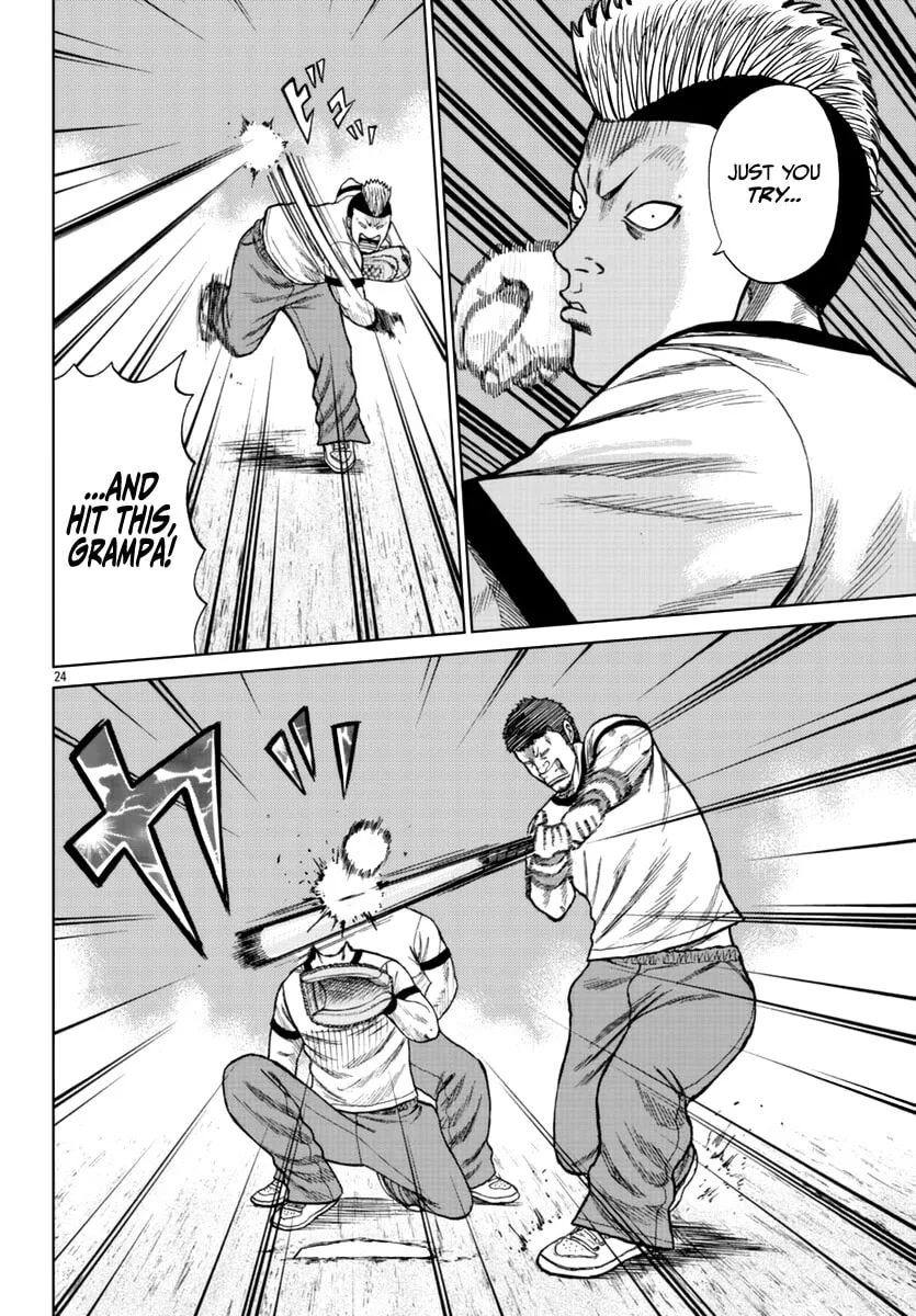 Worst Gaiden: Mr. Zetton Chapter 13 page 34 - 