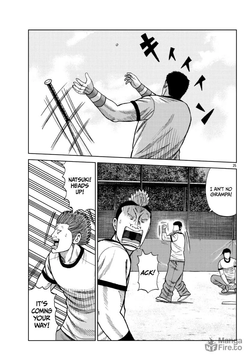 Worst Gaiden: Mr. Zetton Chapter 13 page 35 - 